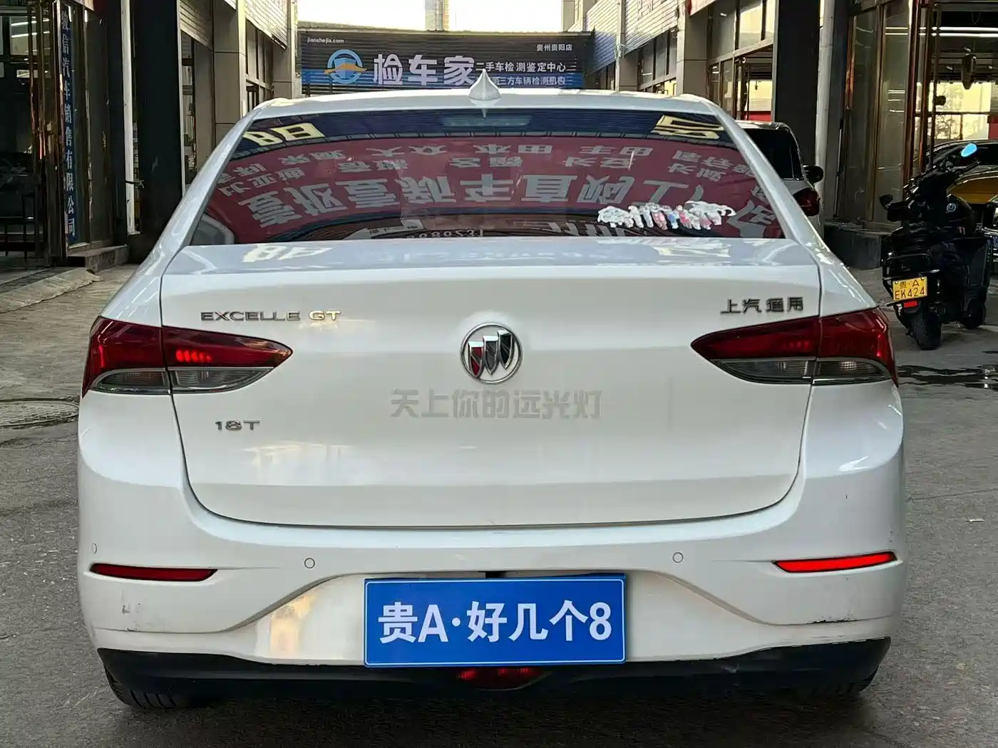 Buick Excelle 2019 18T Auto Connected Elite China VI фото 8