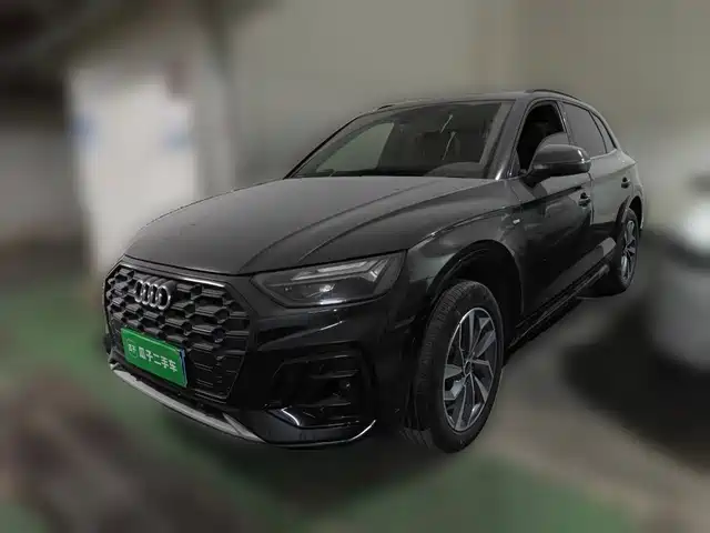 Audi Q5L 2024