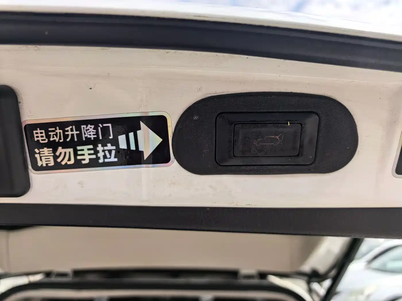 BYD Tang New Energy 2015 2.0T 4WD Flagship фото 12