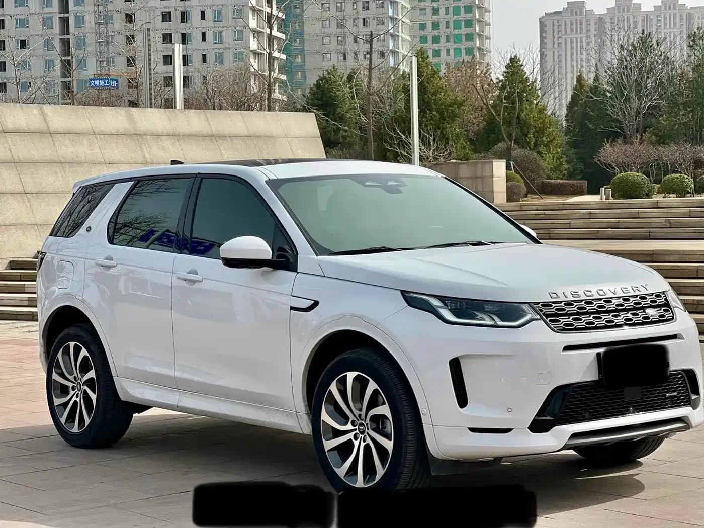 Land Rover Discovery Sport 2022 Model Facelift 249PS R-Dynamic S Performance Edition 5-seater фото 2