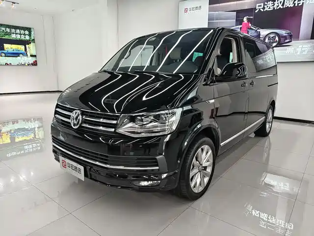Volkswagen Multivan 2020