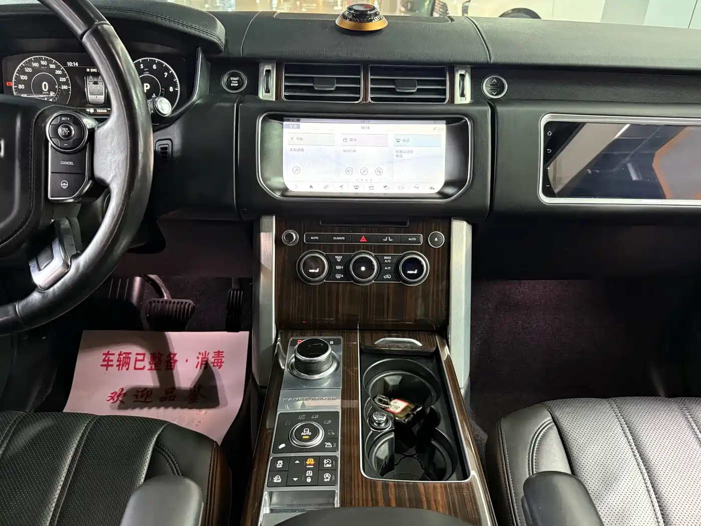 Land Rover Range Rover 2017 3.0 SC V6 Vogue SE Autobiography LWB фото 12