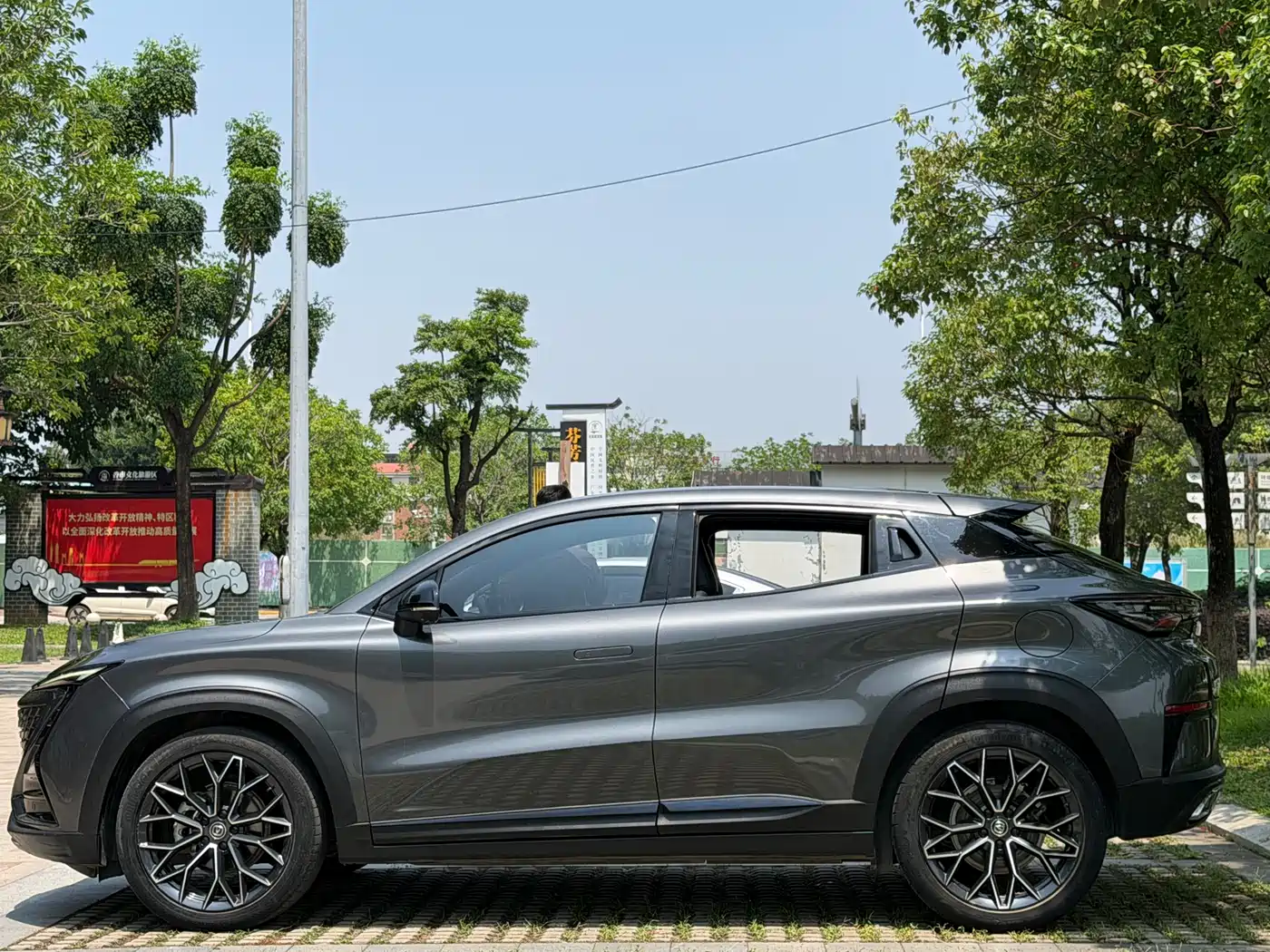 Changan UNI-T 2022 2022 1.5T Premium