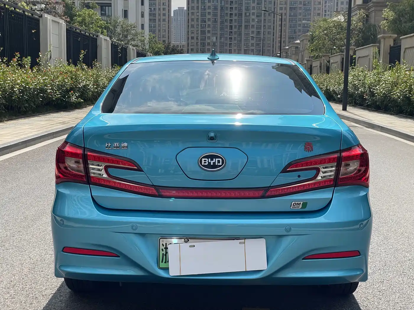 BYD Qin New Energy 2016 2015 1.5T Double Champion Flagship Plus