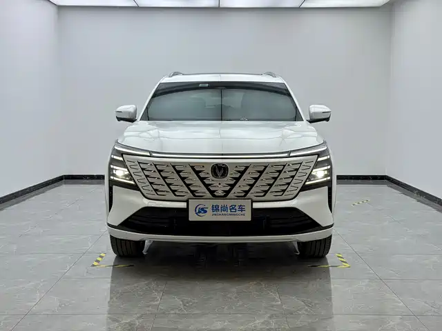 CHANGAN CS75 PLUS