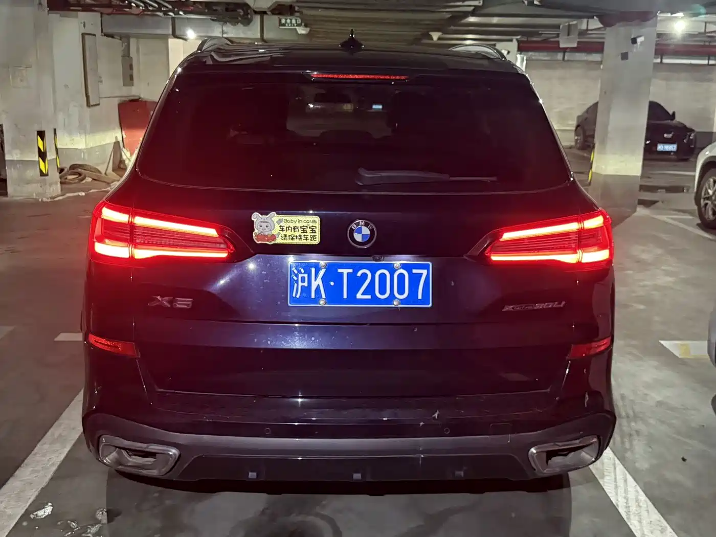 Фото 4 - BMW X5