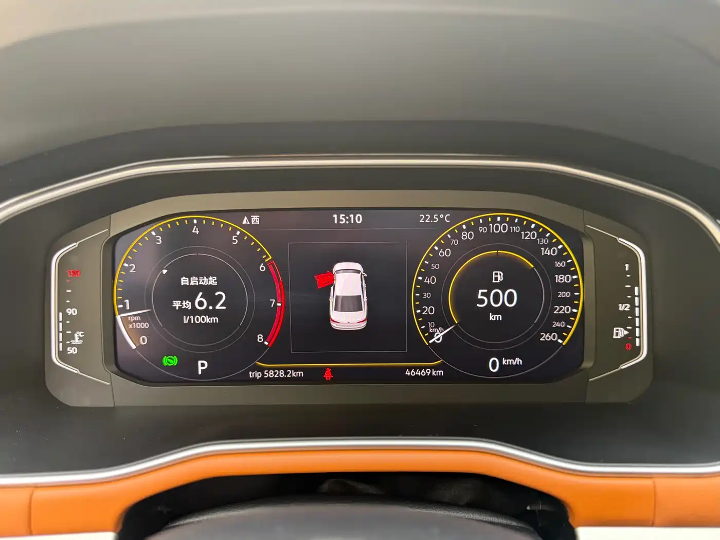 Volkswagen Bora 2023 200TSI DSG Smart PRO Edition фото 19