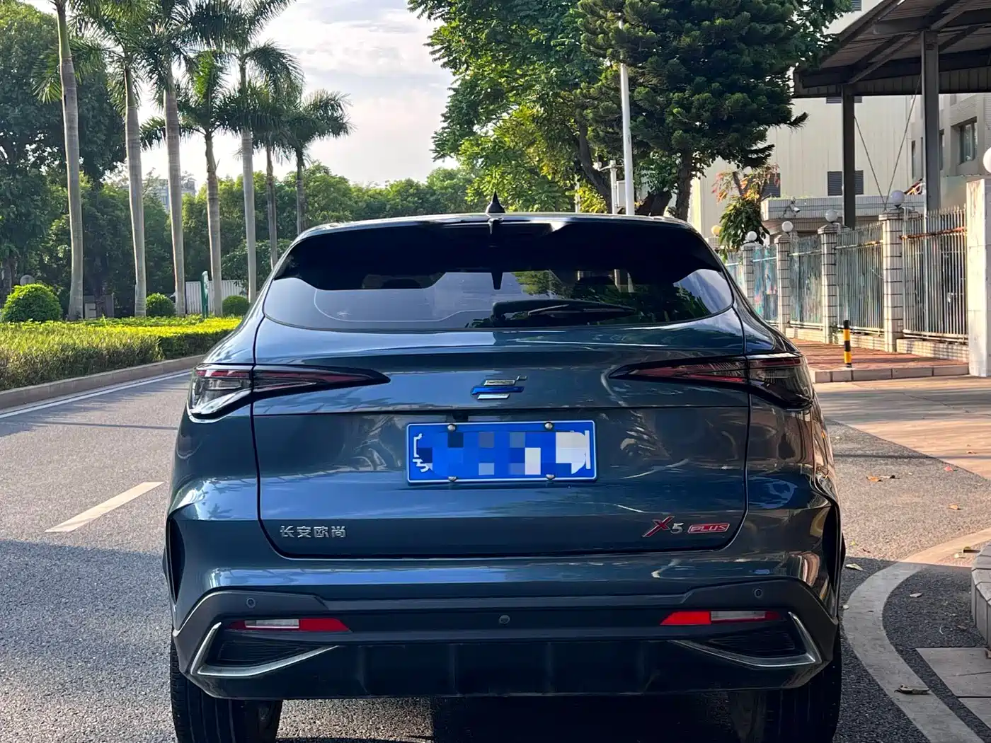 Changan Oshan X5 PLUS 2023 2023 Model Facelift 1.5T DCT Excellence