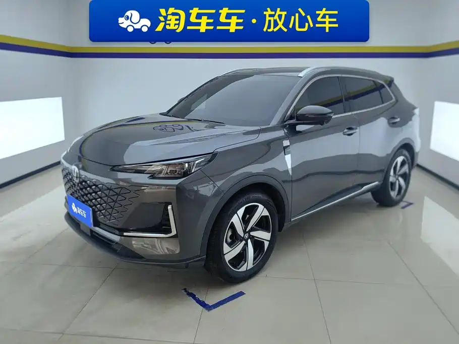 Changan CS55 PLUS 2024 Model 3rd Generation 1.5T DCT Excellence Type