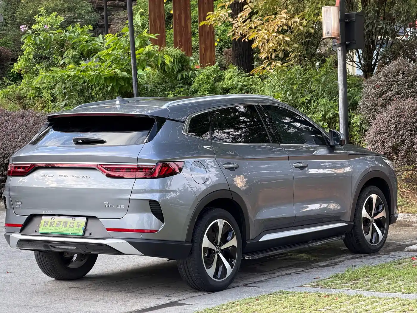 BYD Song PLUS PHEV 2021 DM-i 110KM Flagship PLUS фото 18