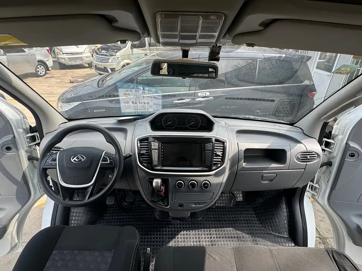 SAIC MAXUS XINTU V80