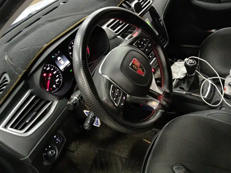 Photo 15 - Roewe i5