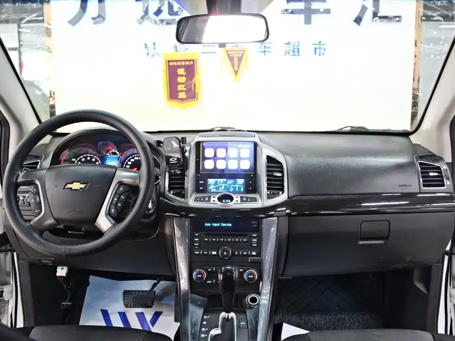 Chevrolet Captiva 2017 2.4L 4WD Flagship Edition 7-Seater фото 12