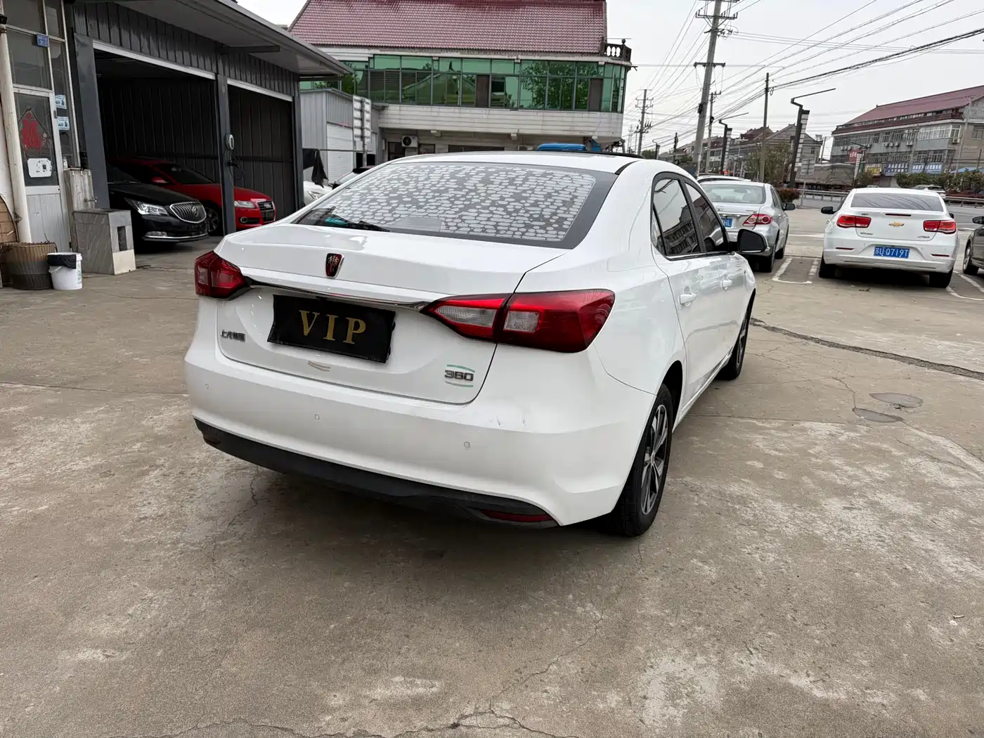 Roewe 360 2017 2017 1.5L Auto Luxury Edition