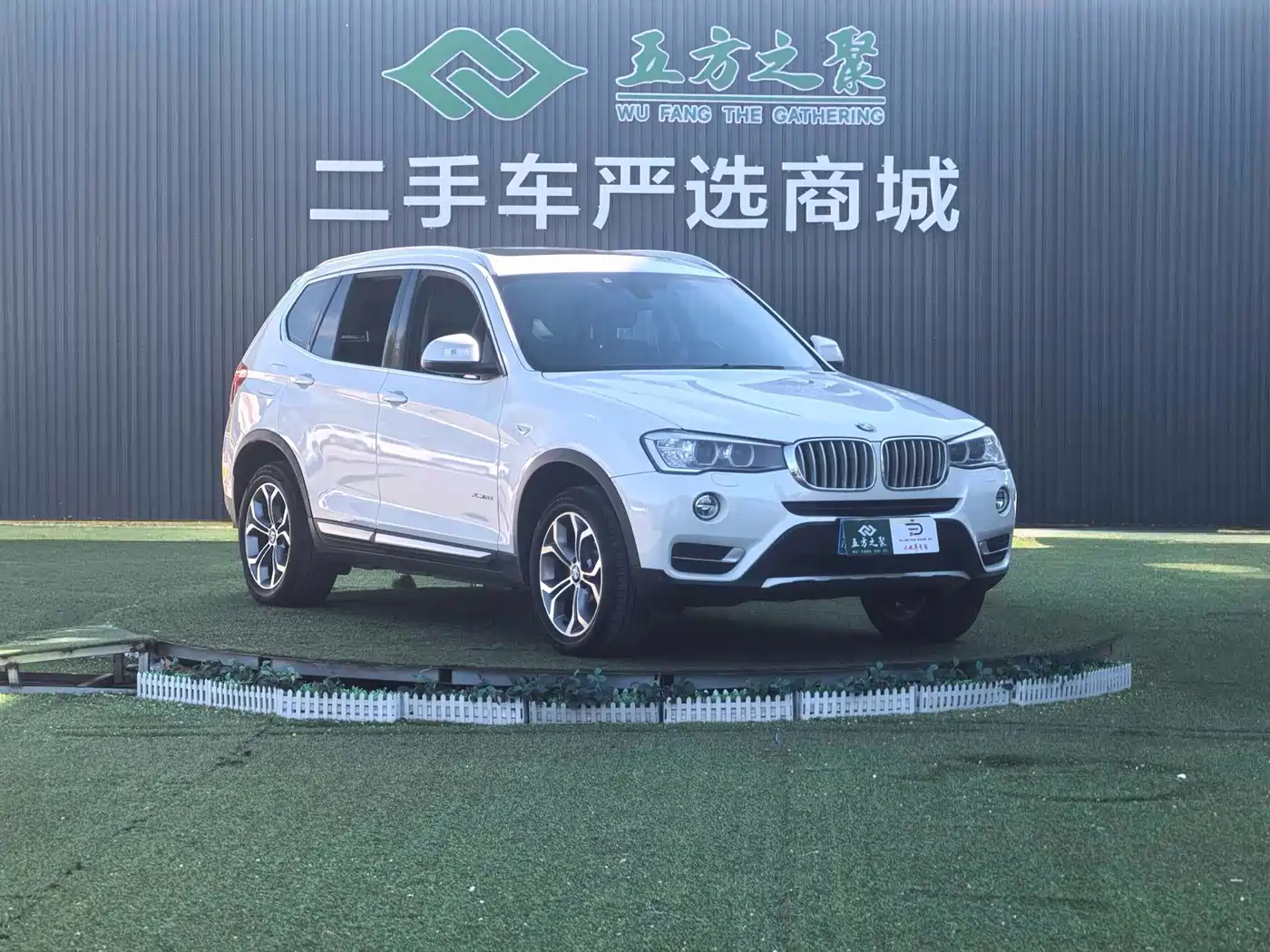BMW X3 (Import) 2014 xDrive20i X Design Package фото 3