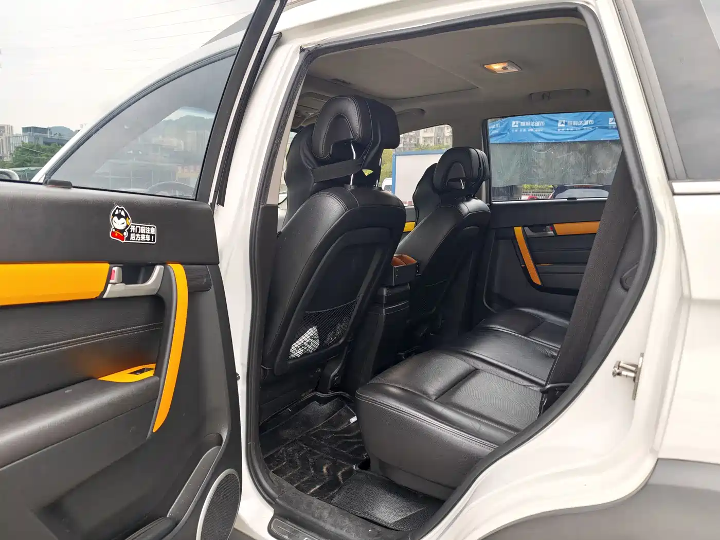 Chevrolet Captiva 2014 2014 2.4L 4WD Flagship 7-seater