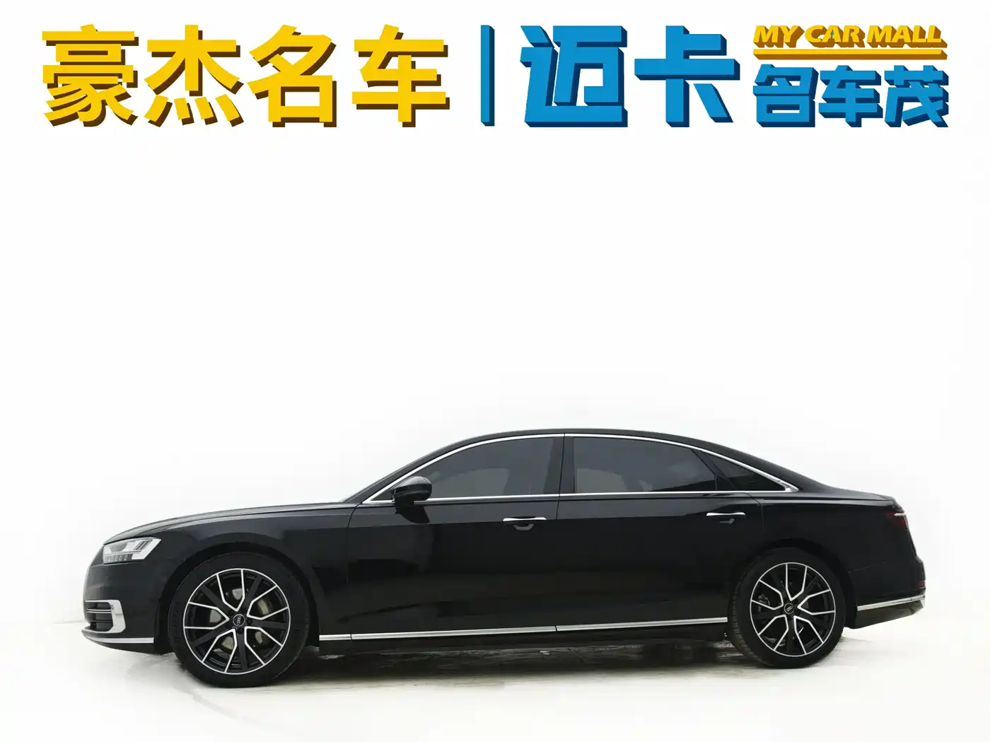 Audi A8 2019 Plus A8L 50 TFSI quattro Luxury фото 3