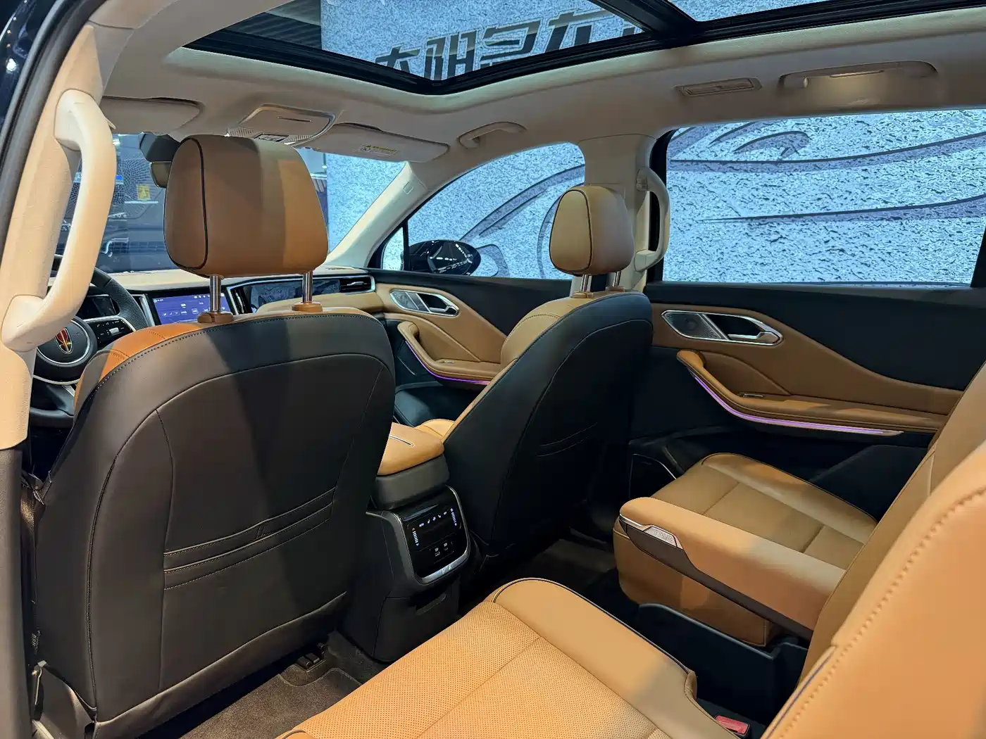 Hongqi HS7 PHEV 2025 2025 2.0T PHEV 4WD 6-Seater Commemorative Edition