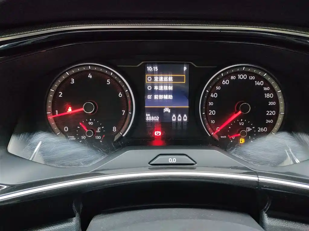 VOLKSWAGEN TANYUE