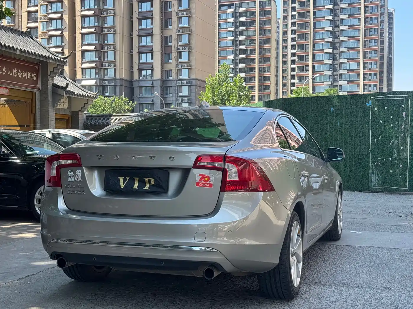 Volvo S60 2014 2015 S60L 2.0T Smart Vision