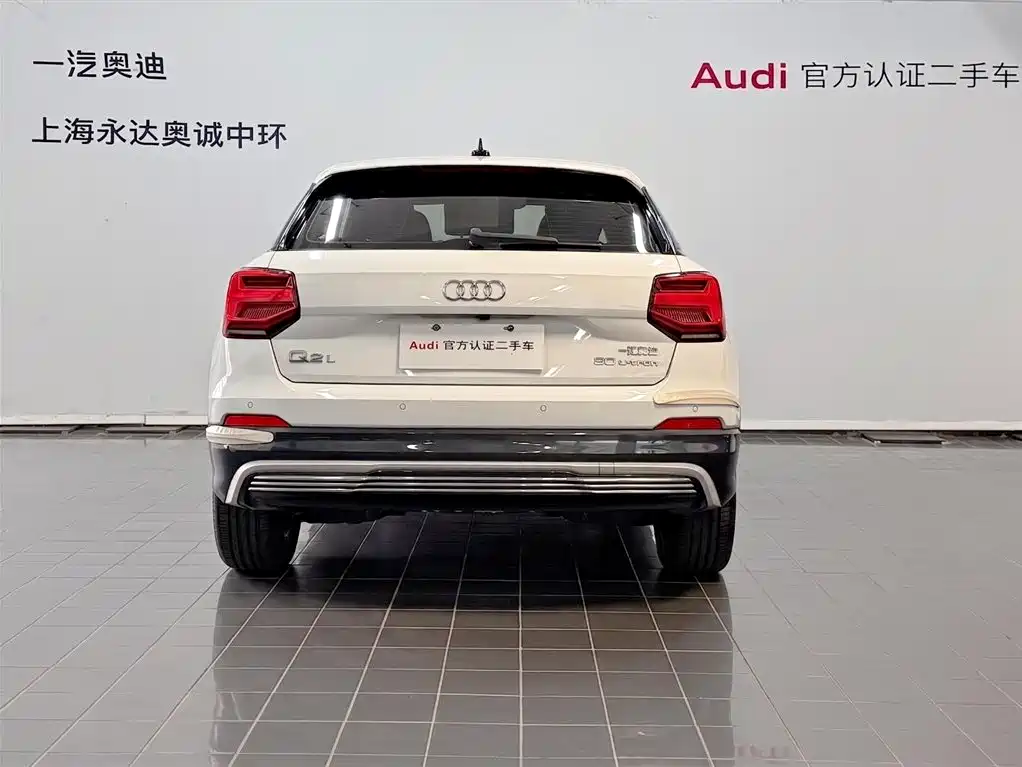 AUDI Q2L E-TRON