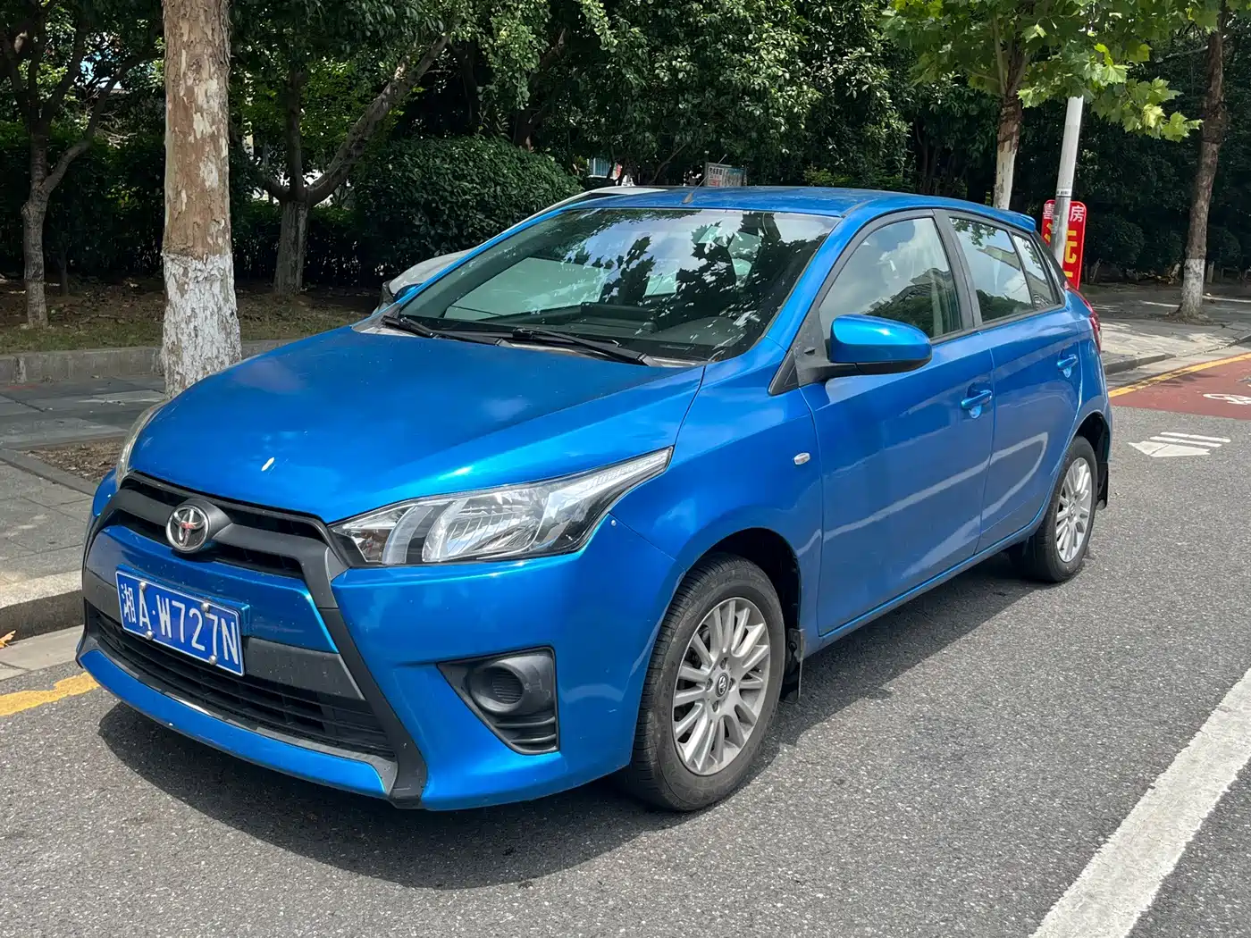 Toyota YARiS L Zhi Xuan 2014 2014 1.3E Automatic Charming Edition