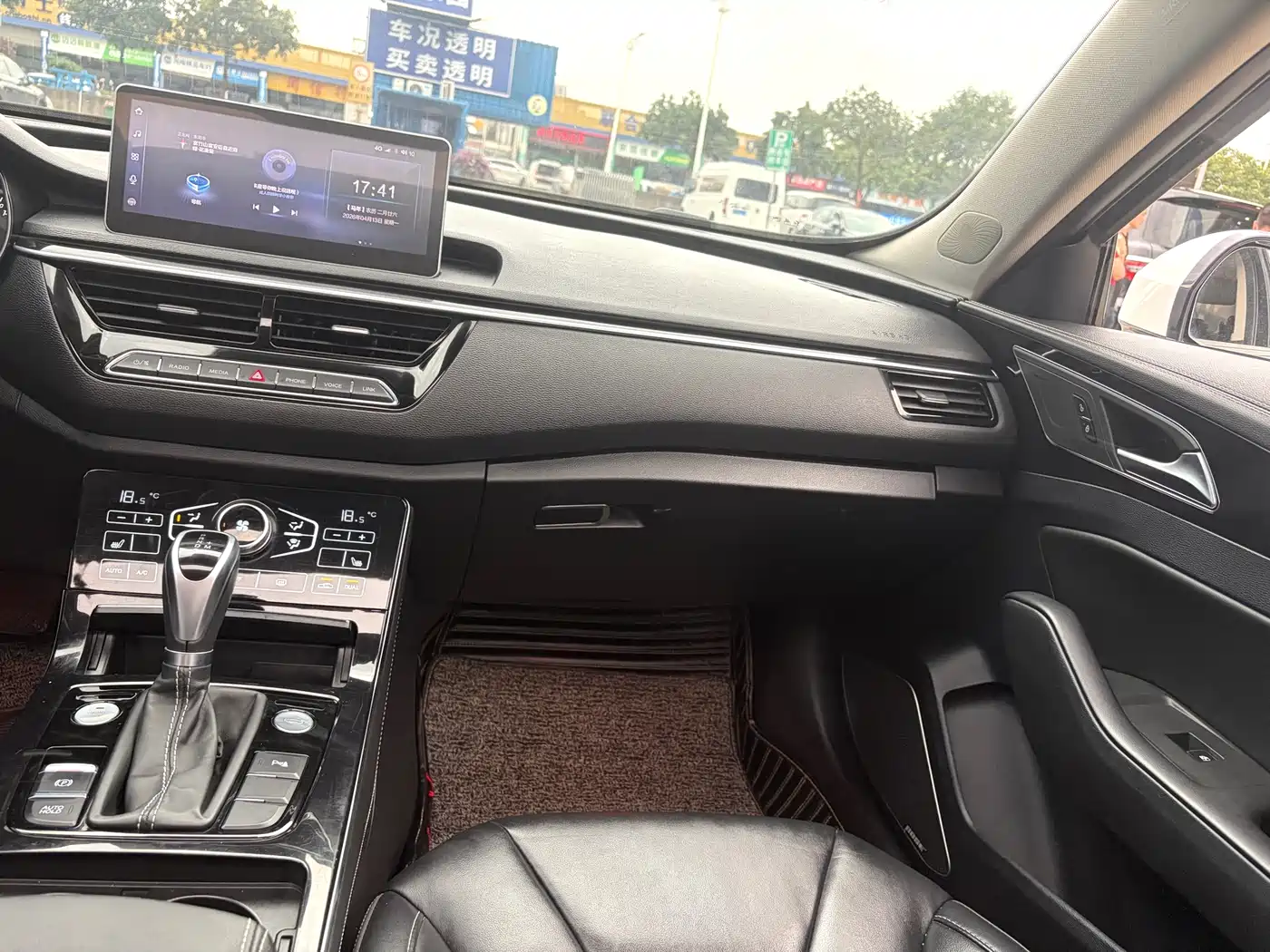 Hongqi H5 2019 30TD Smart Connect Rhythm Edition фото 18