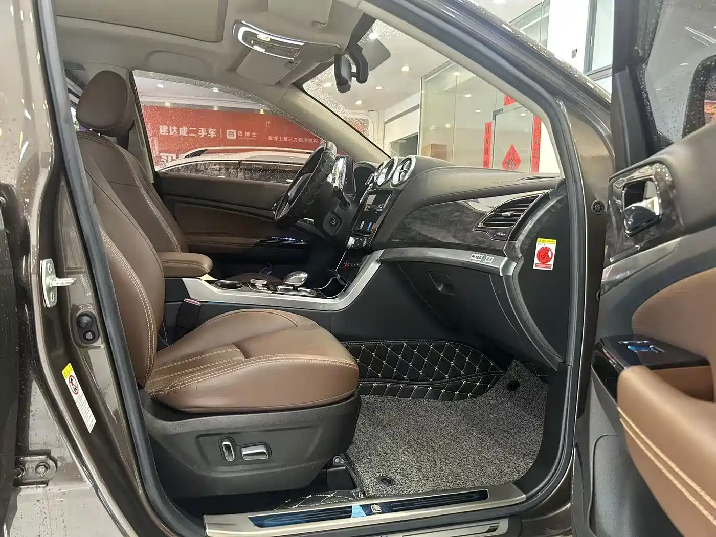 BYD Tang New Energy 2017 2017 2.0T Tang 100