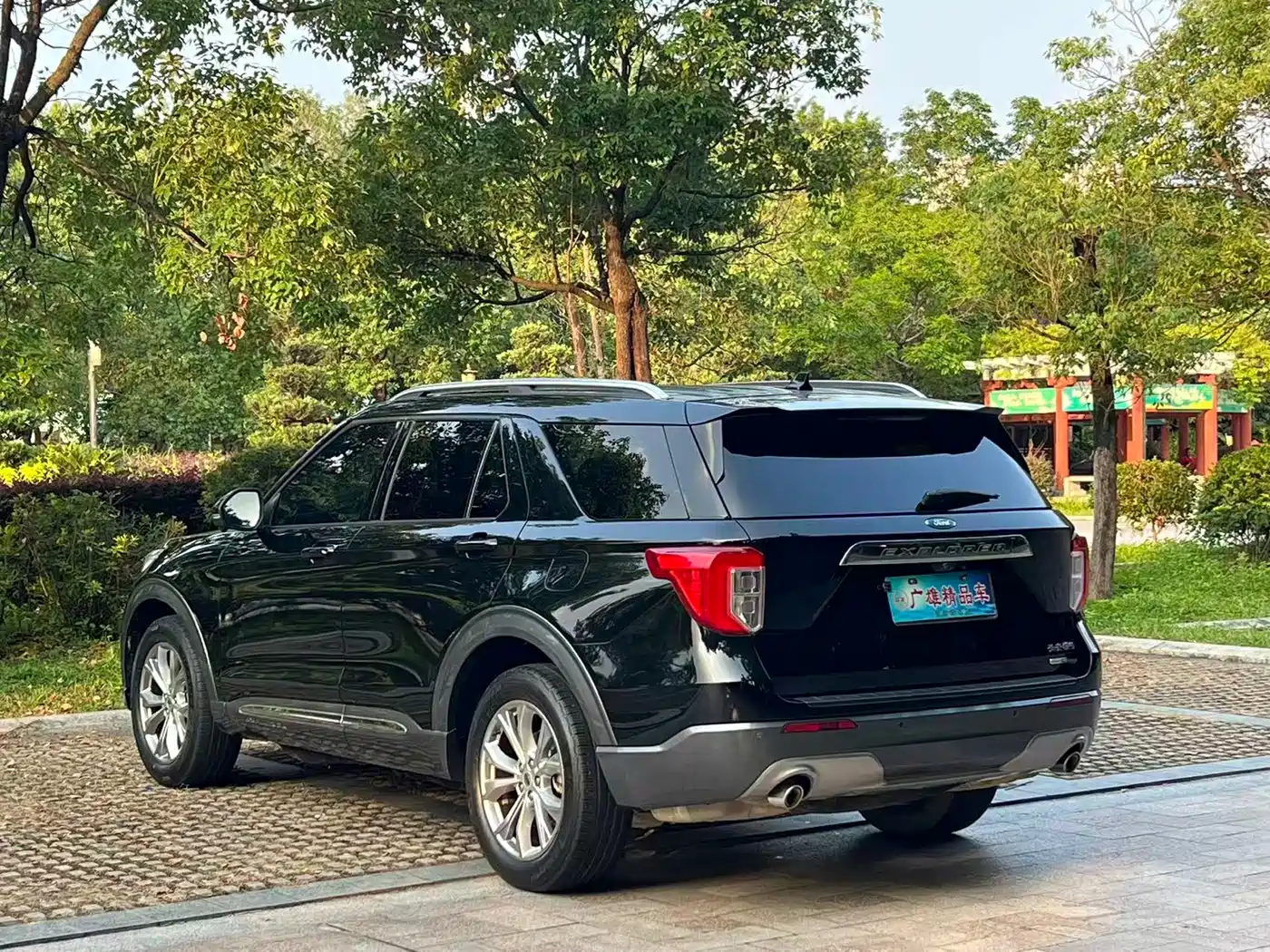 Ford Explorer 2021 2020 EcoBoost 285 AWD Trend Edition 6-Seater