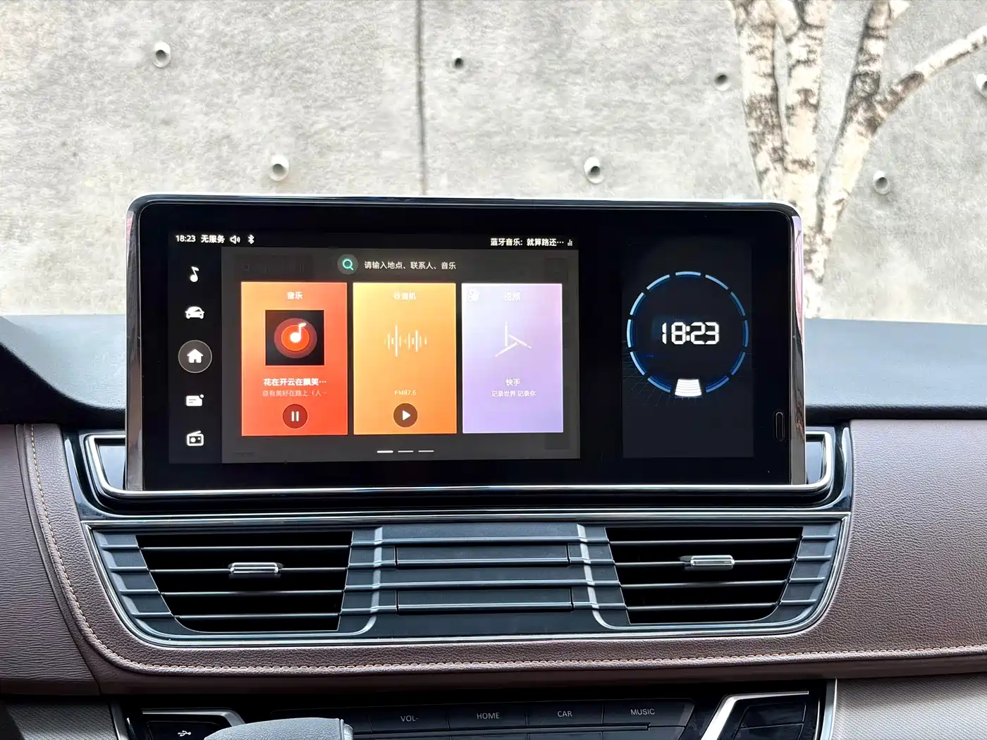 Maxus G10 2019 2018 PLUS 2.0T Manual Elite Edition