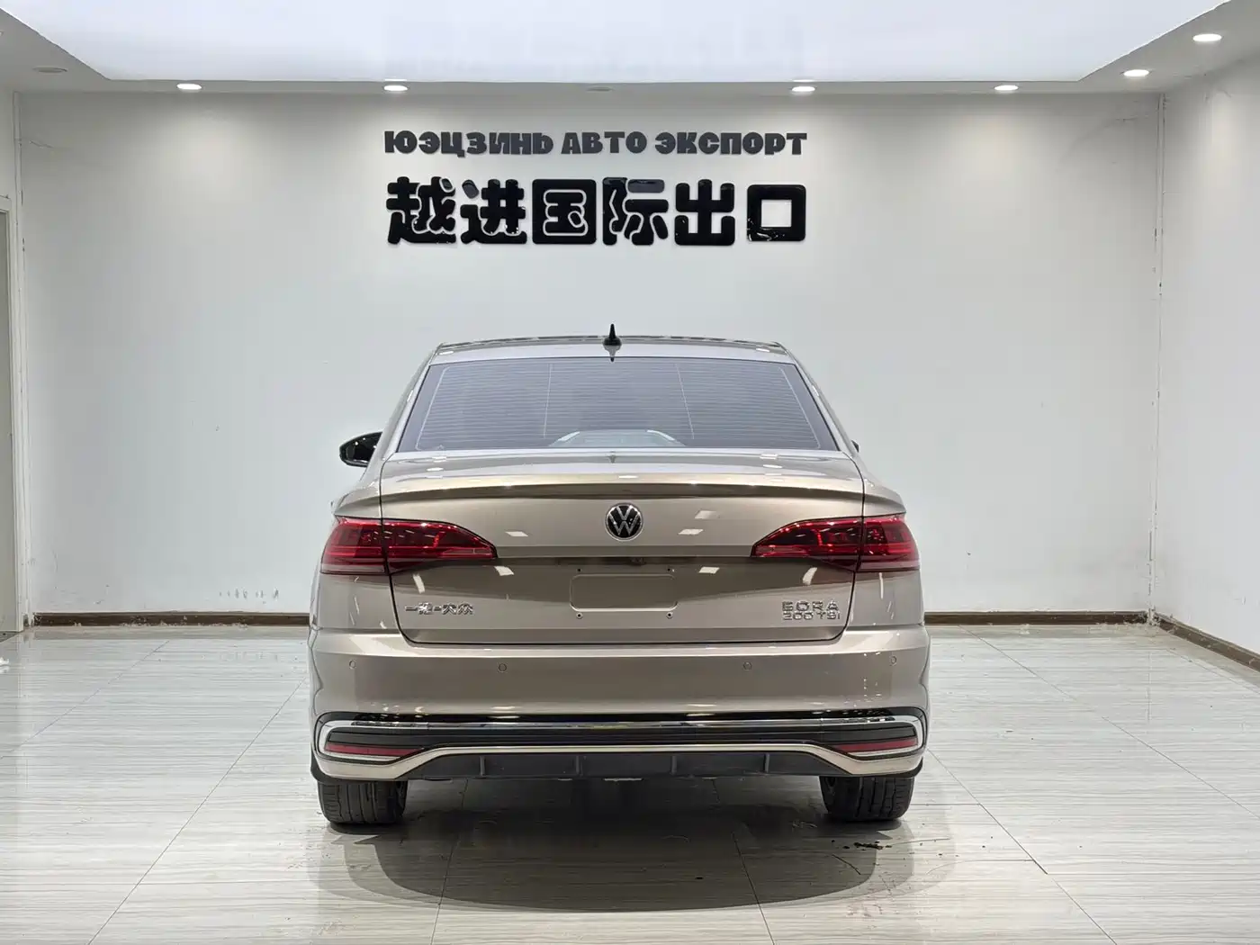 Volkswagen Bora 2023 200TSI DSG Yuexing PRO Edition фото 9