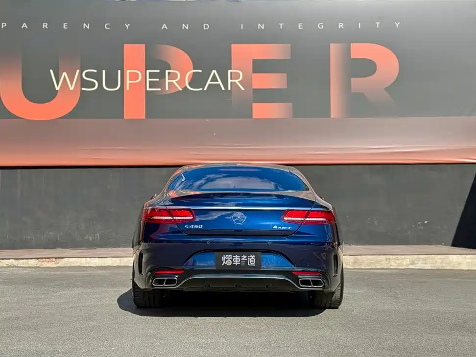 Mercedes-Benz S-Class 2018 Model S 450 4MATIC Coupe фото 4
