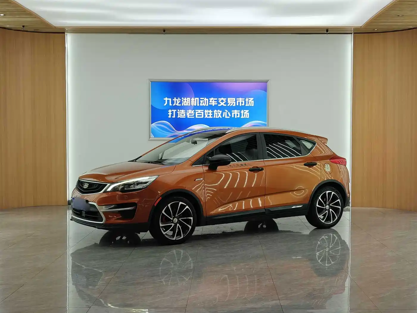Geely Emgrand GS 2016 2016 Elegant Edition 1.3T Automatic Premium Type