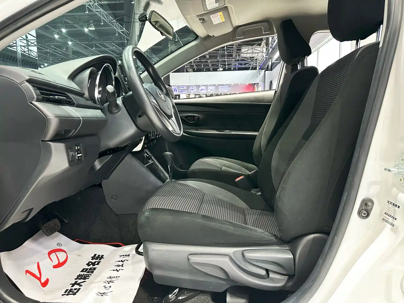 Toyota Vios 2023 2022 1.5L 20th Anniversary Edition