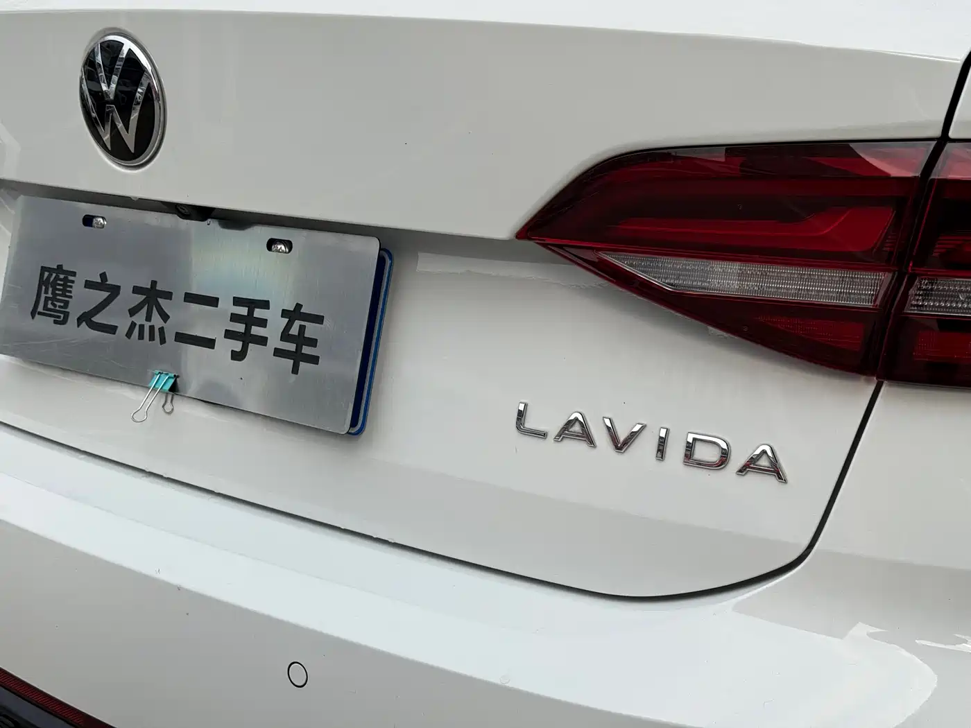 VOLKSWAGEN LAVIDA