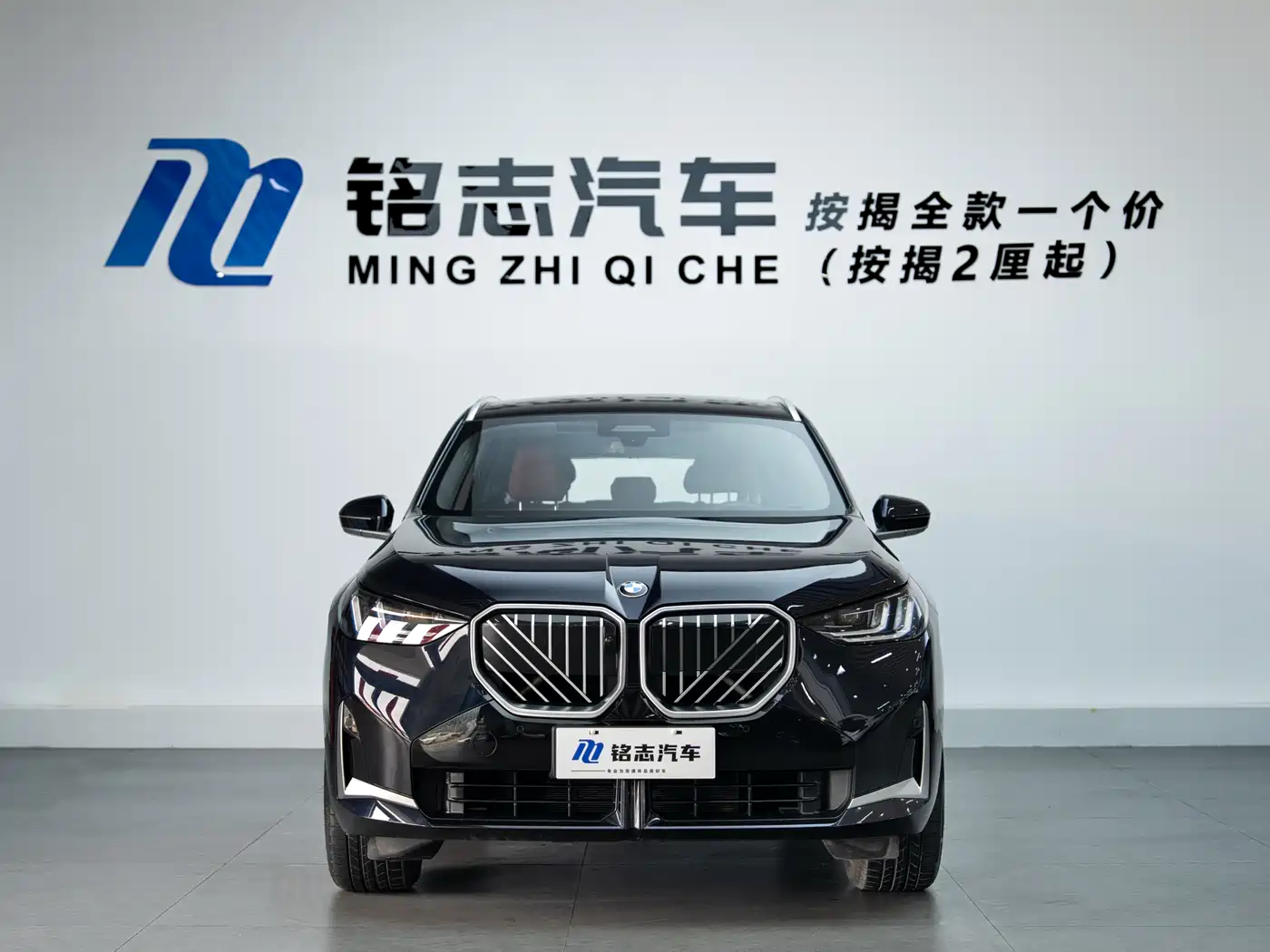 BMW X3 2025 xDrive30L Premium M Sport Package фото 6