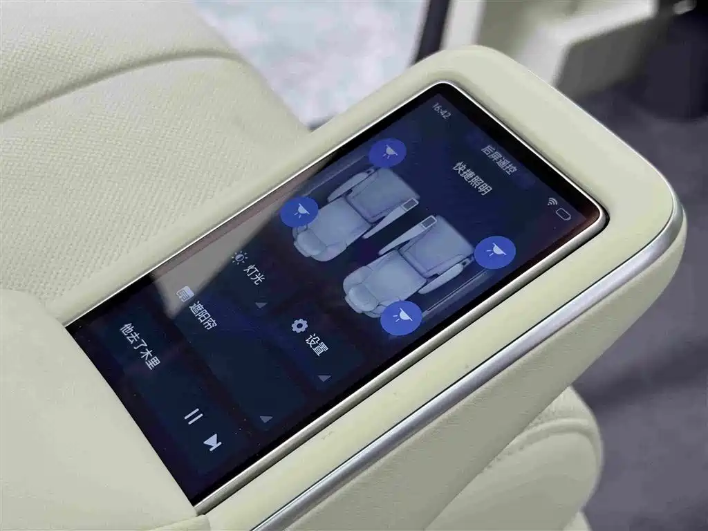 Buick Zhijing Shijia 2026 2026 Model PHEV Base Version