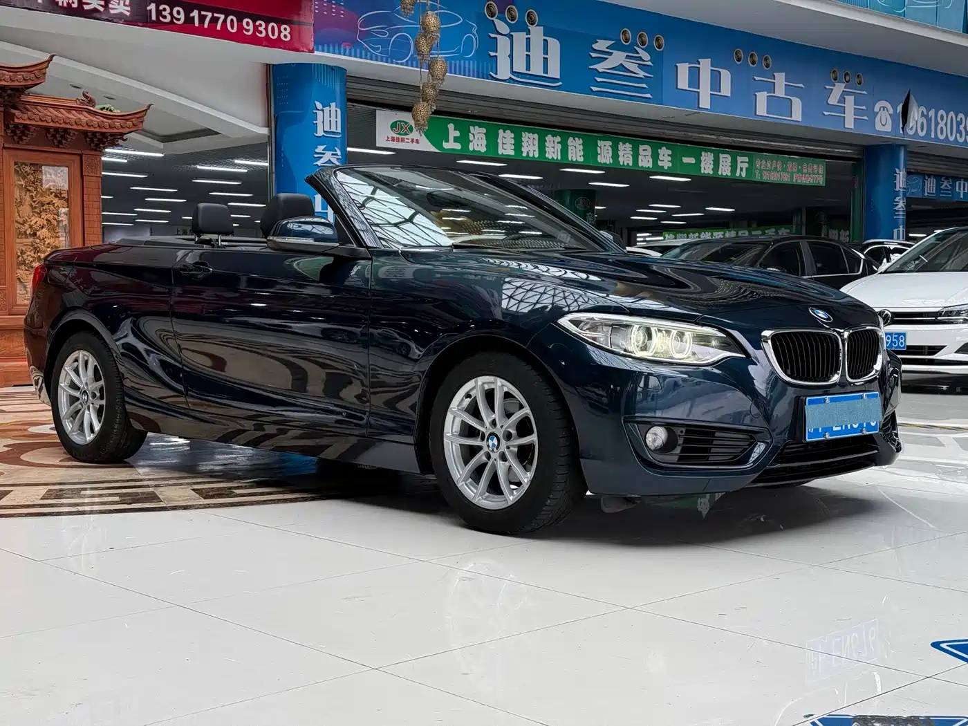 BMW 2 Series (Import) 2015 218i Convertible Coupe фото 5
