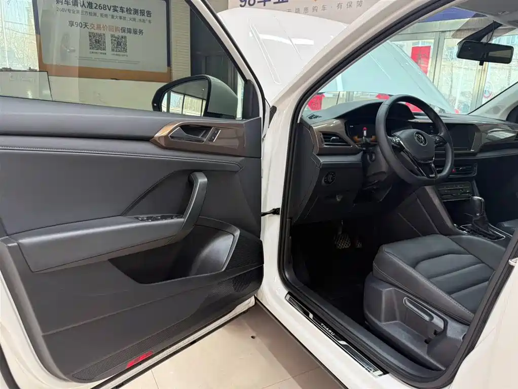 Volkswagen Tharu 2022 280TSI 2WD Comfort фото 8