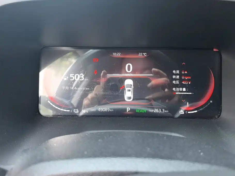 JAC JAC iC5 2021 2020 Luxury Intelligent Premium Edition