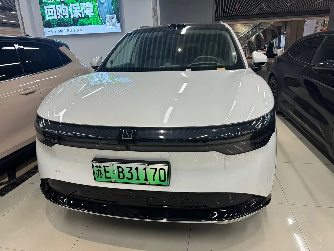 ZEEKR EXTREME KRYPTON 7X