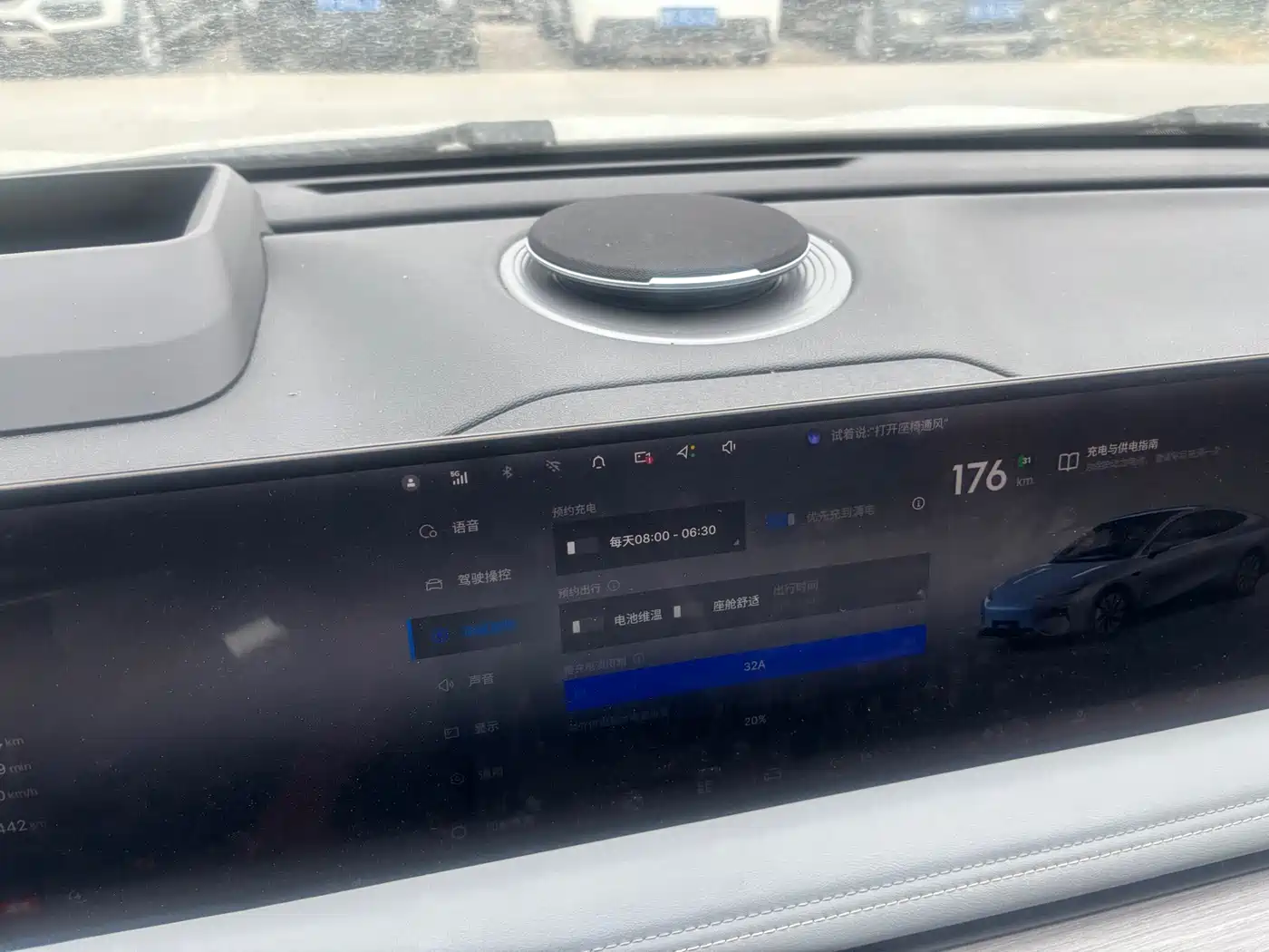 Geely Galaxy Galaxy E8 2024 665km RWD Starship Voyager Edition фото 6