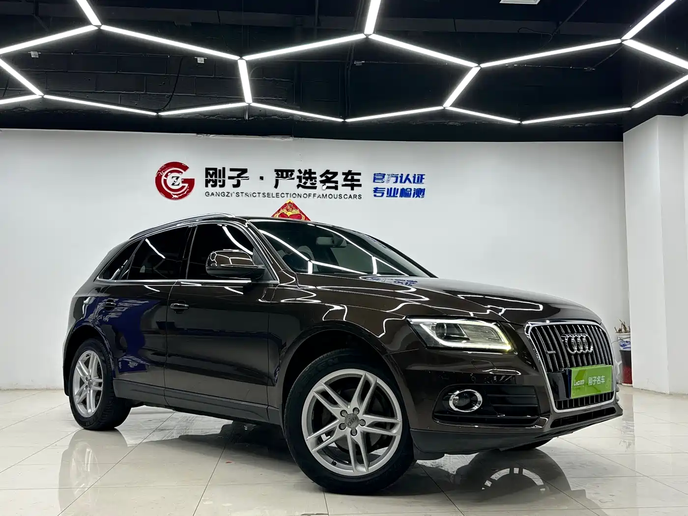 Audi Q5 2013 40 TFSI Technology фото 3