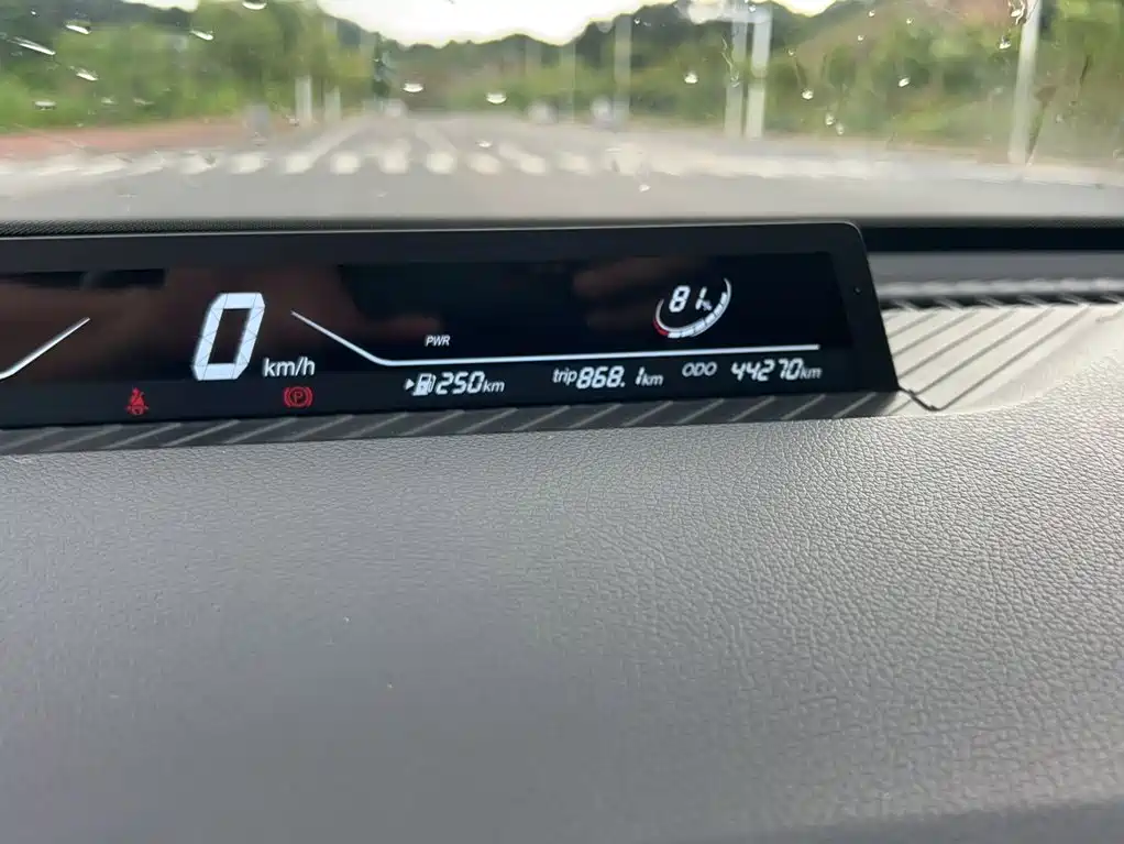 Nezha Auto Nezha V 2022 2022 Tide 300 Lite Ternary Lithium