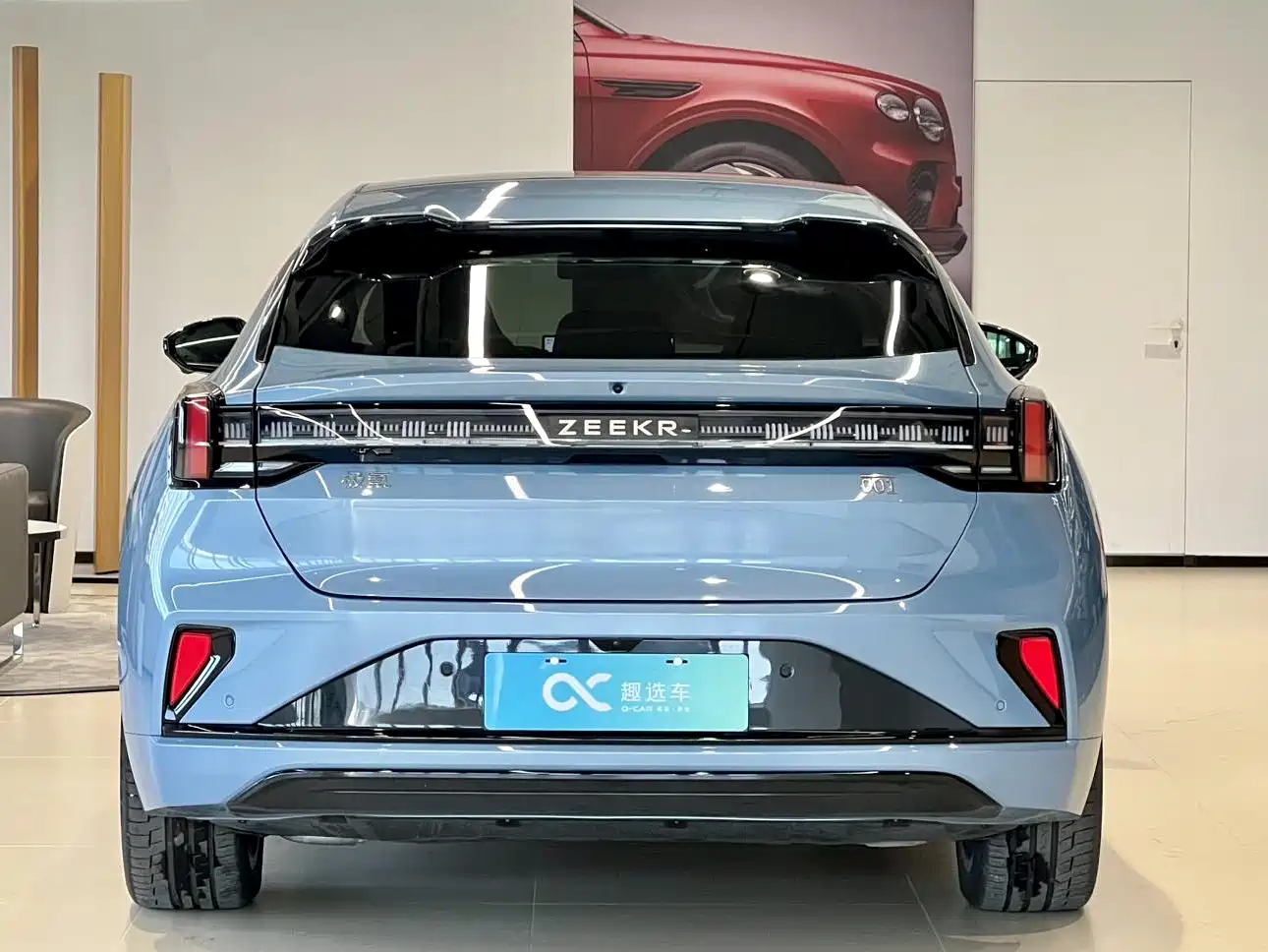 ZEEKR EXTREME KRYPTON 001
