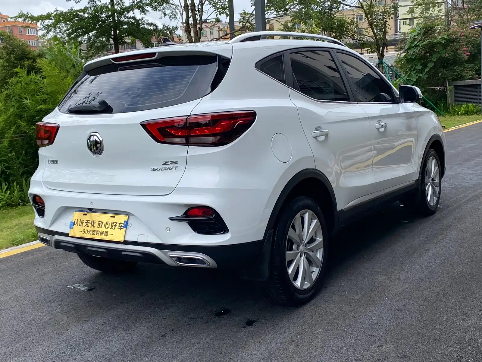 Photo 5 - MG ZS