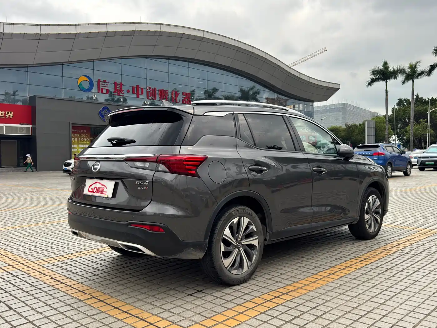 GAC TRUMPCHI GS4