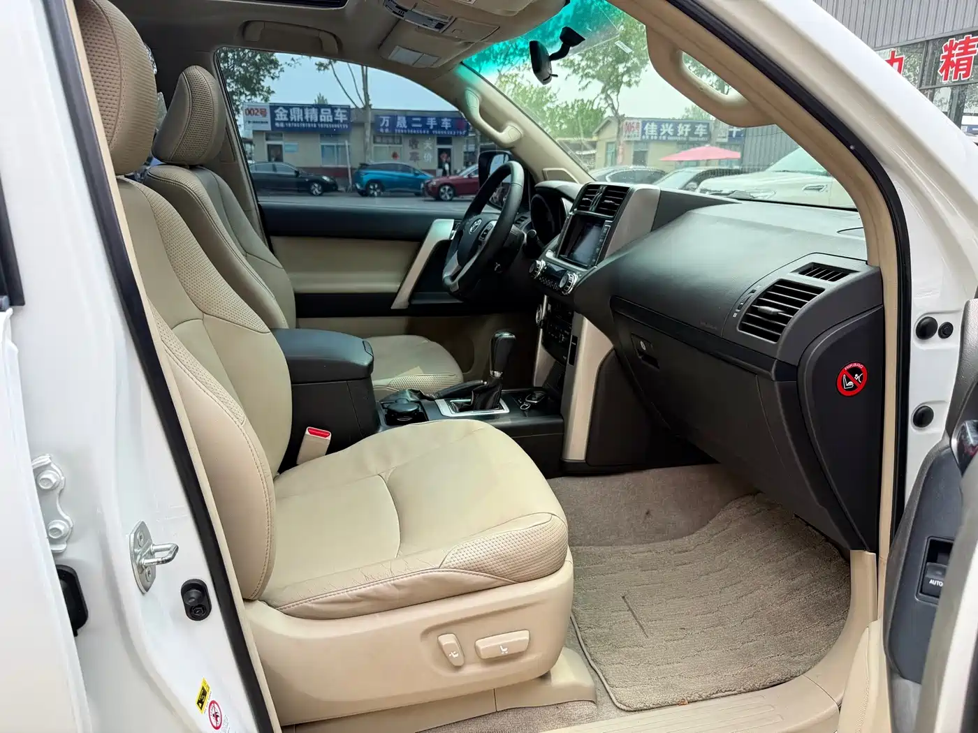 Toyota Prado 2010 4.0L Automatic TX-L NAVI фото 26