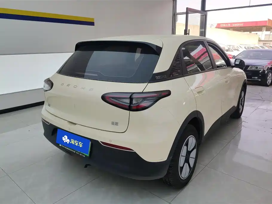 GEELY GALAXY STAR WISH