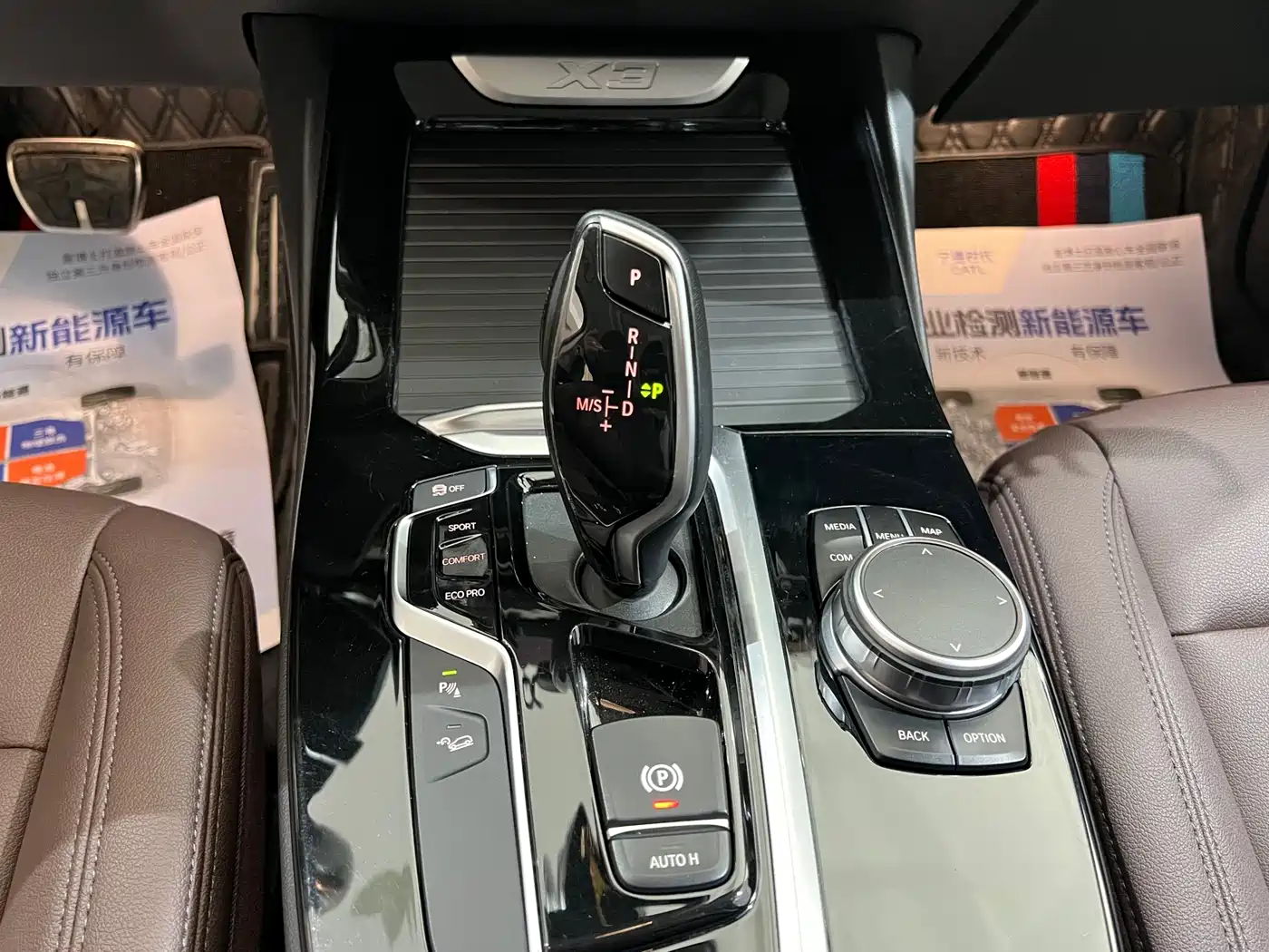 BMW X3 2019 xDrive25i M Sport Package фото 12